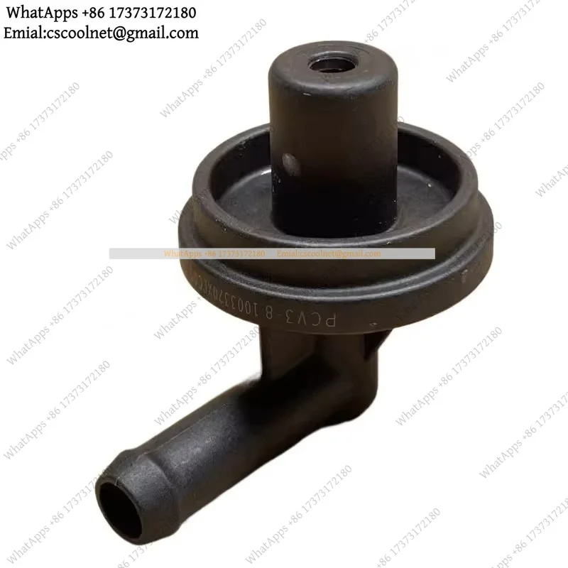 1003320XEC05 Valve Cover PCV One-way Exhaust Valve for Haval H6 H7 H8 H9 F7 for Wey VV5 VV6 VV7 4C20B Engine Auto Parts
