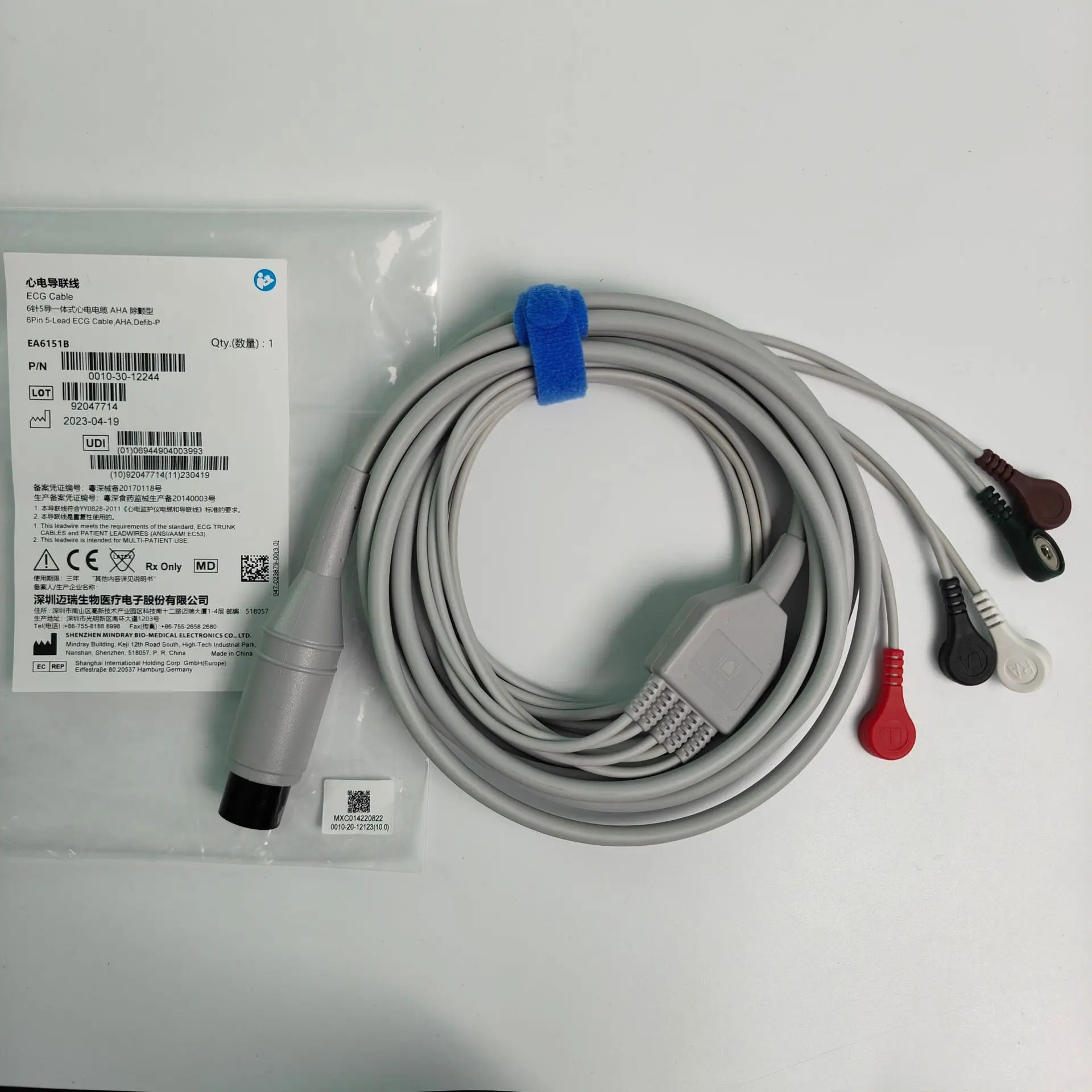 Original EA6151B Accessory 6-Pin 5-Lead Integrated Lead Wire Medical Consumables fast shipping