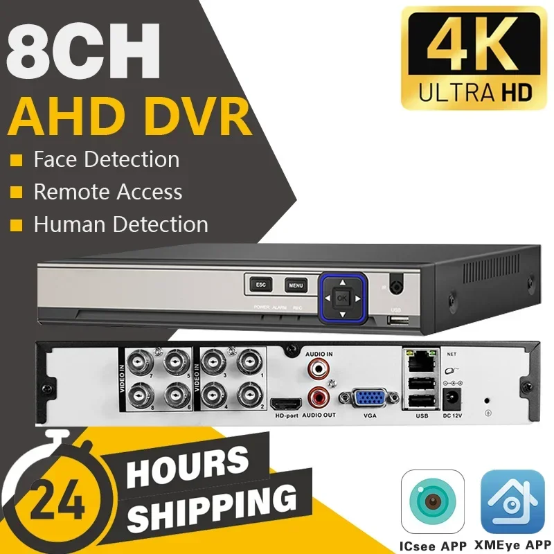 CCTV AHD DVR CVI TVI CVBS 6in1 8CH XVR 2MP 5MP 4K AI Face Detection NVR Analog Security Camera System 8CH Digital Video Recorder