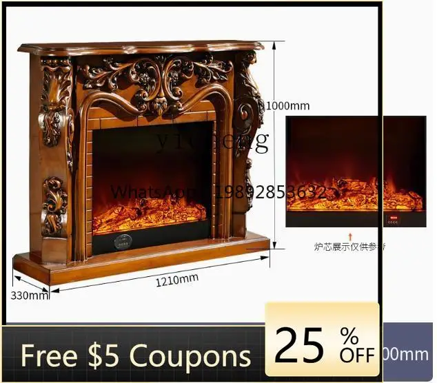 Gz Fireplace Rack S…