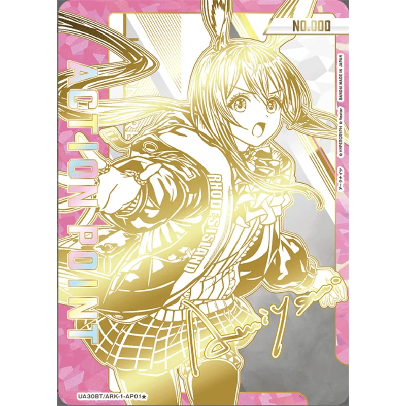 Bandai UNION ARENA Arknights Collection Card Amiya Theresa Game Cards Child Toy FAST SHIPPING