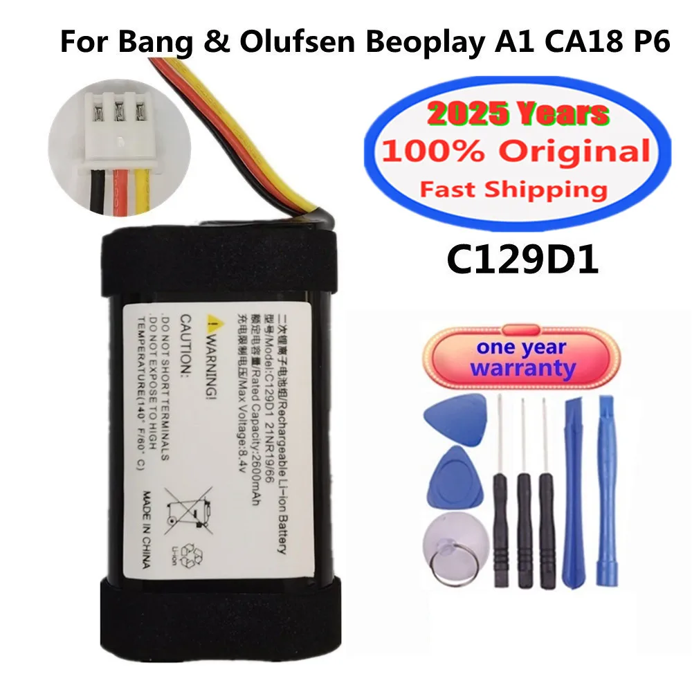 2600mAh High Quality Original Speaker Player Battery For Bang & Olufsen BeoPlay A1 CA18 P6 C129D1 Replacement Batteries Bateria