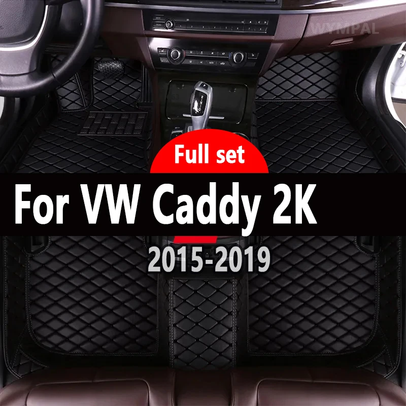 Car Mats For VW VW Caddy 2K 2015~2019 Waterproof Accesorios Para Auto Car Floor Mats Tapetes Para Carro Car Accessories