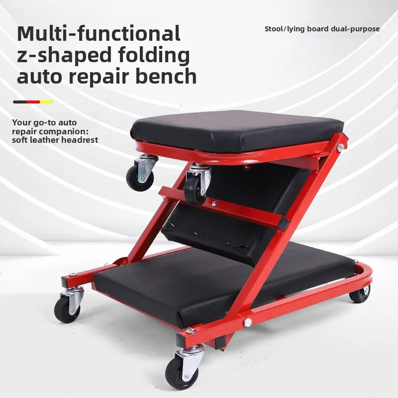 Folding repair stool factory direct sales, thickened maintenance stool OEM all carbon steel load-bearing 180kg mixed batch