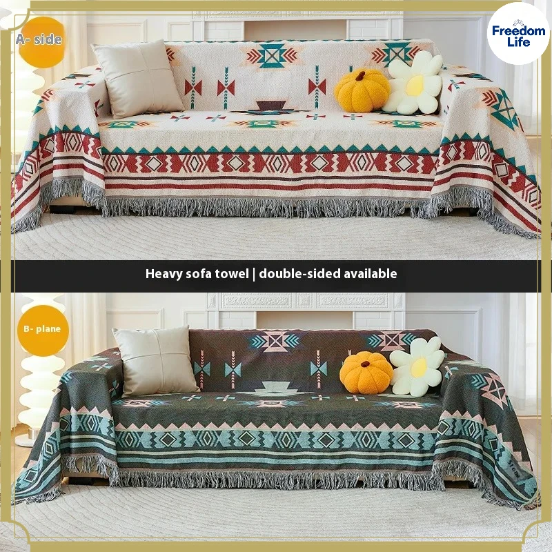 Home Sofa Cover with Tassel 3 Seater Beige Living Room Sofa Blanket Cover Double Sided Use Prevent Cat Scratch Couch Cover