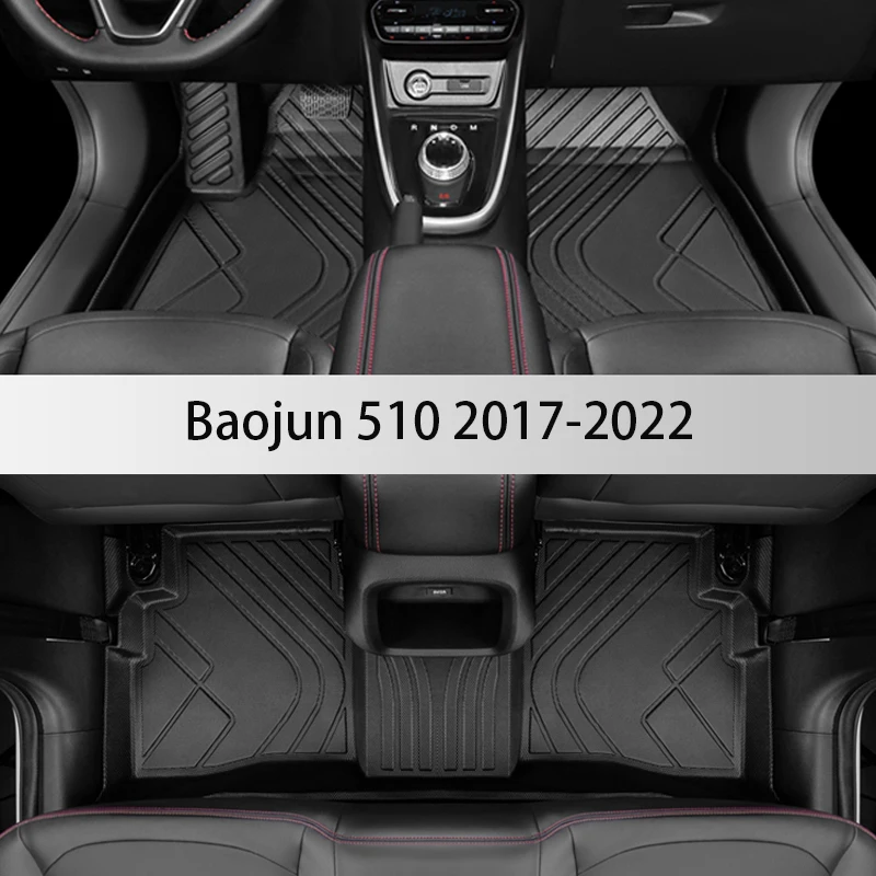 Custom Car Floor Mats For Baojun 510 2017 2018 2019 2020 2021 2022  2023  2024 Waterproof Carpet Auto Interior Accessories