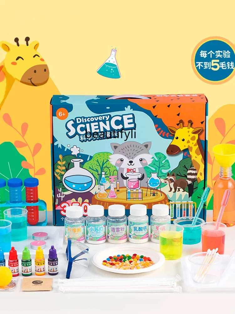 

Chemistry experiment set of fun science experiment puzzle for primary school students Junior high school Children's Day gifts