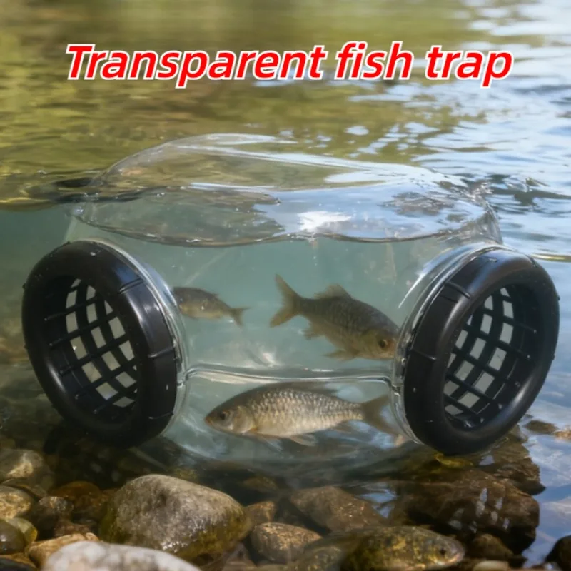 Transparent Four-entry Fish Trap Lightweight Thickened Drop-proof Wear-resistant Smooth Fish Traps Portable Fishing Tools