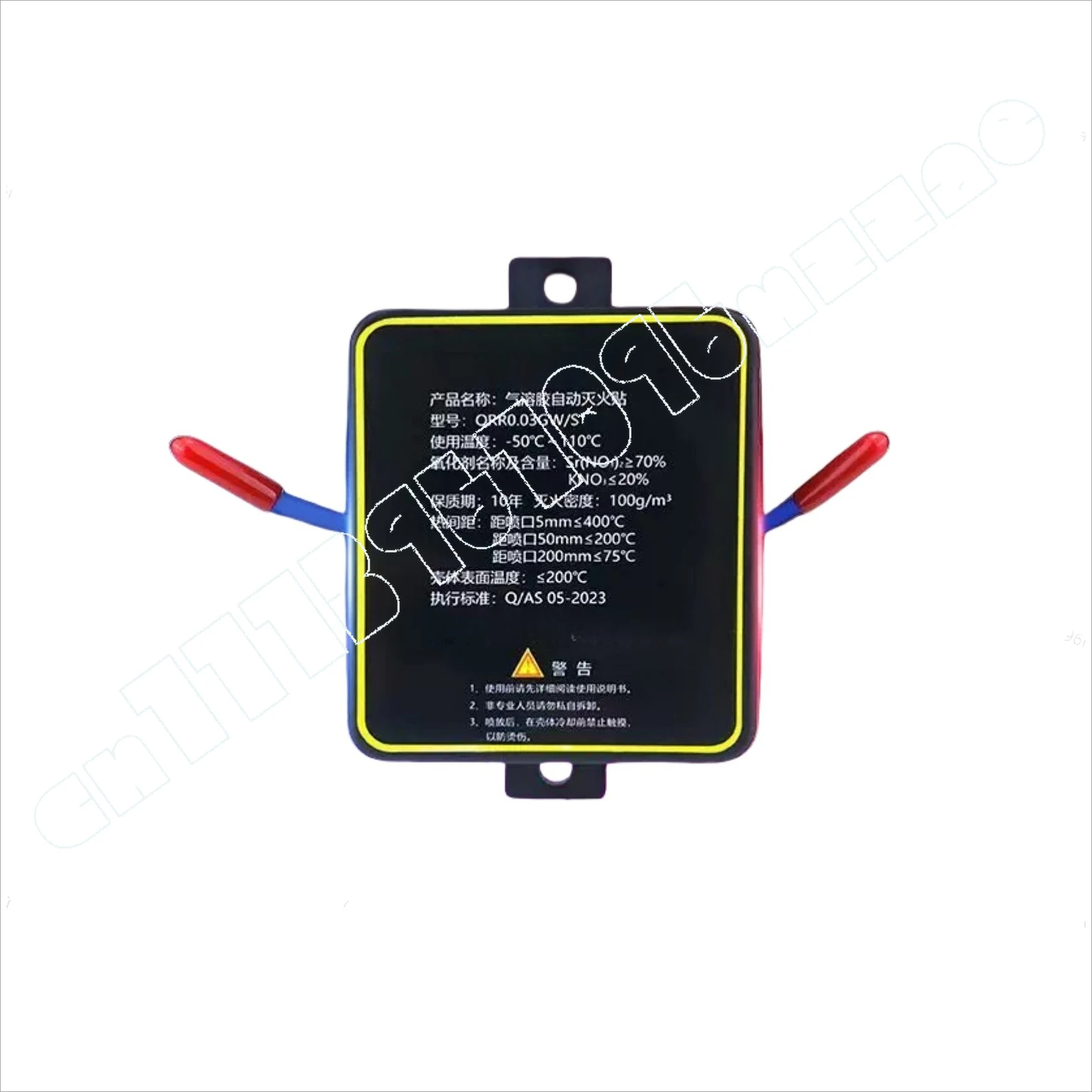 

Aerosol Automatic Induction Fire Extinguishing Sticker Car Engine Hood Fire Extinguishing Sticker Electric Box Electric Cabinet