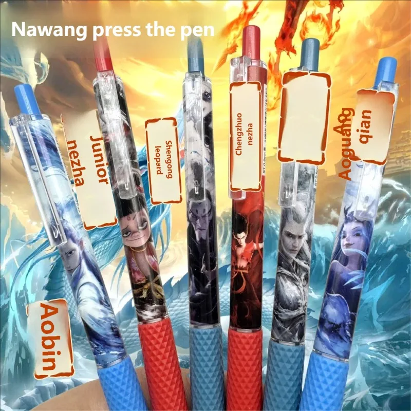 

6pcs/Set 2025 New NeZha Edition Gel Pen Retractable High Aesthetic Student Exam Specific Black Study Pen Cool Chinese Style