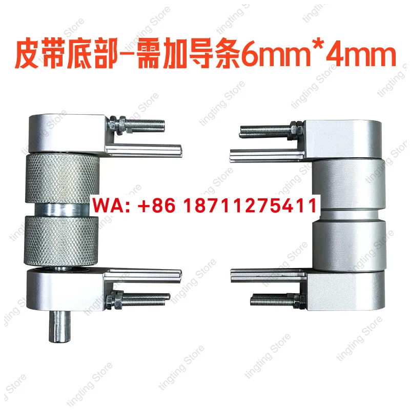 Borderless Conveyor 2040 Aluminum Conveyor Belt Accessories Full Set Active Roller Aluminum Seat CNC Model