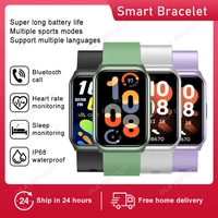 Banda inteligente Monitoreo de oxígeno en sangre durante todo el día Pantalla AMOLED HD de 1,45 pulgadas Banda inteligente de frecuencia cardíaca Batería de larga duración Múltiples modos deportivos