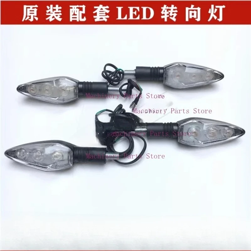 دراجة نارية بدوره مصباح إشارة بدوره ضوء ل Benelli BJ300GS 302R TNT25 TNT250 TNT251 TNT300 BN250 STELS 300 Keeway RKX 300 #4