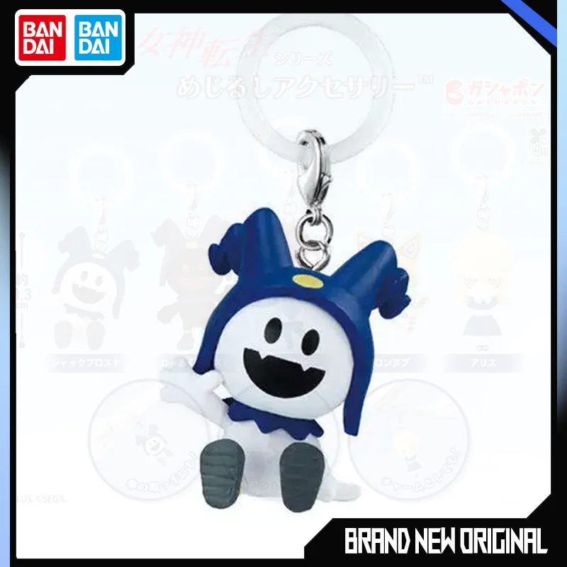 

Genuine Shin Megami Tensei Action Figure Model Backpack Umbrella Rubber Ring Decoration Gashapon Ball in Stock Original