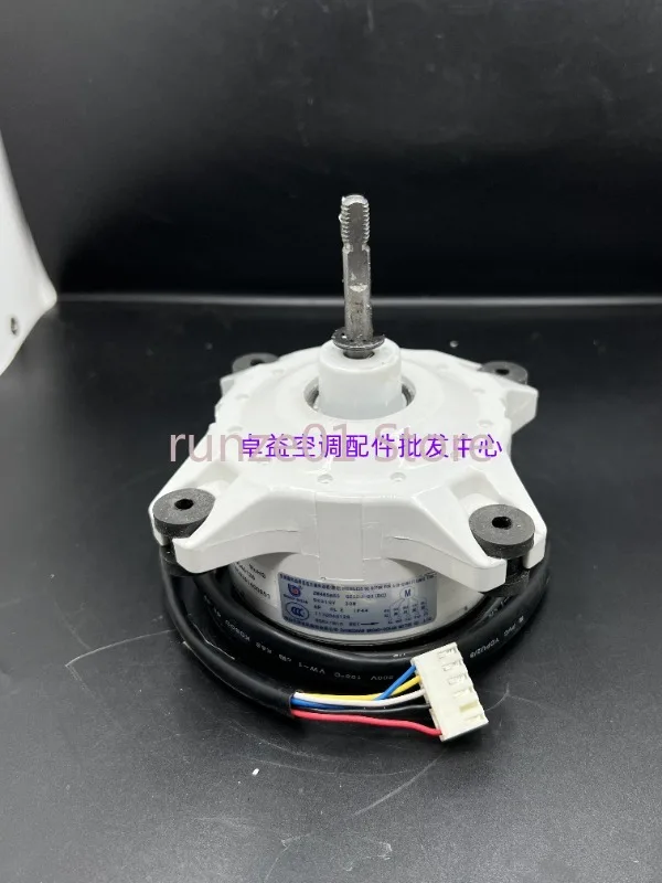 ZW465B55 original inverter air conditioning brushless DC external motor GZSDJ-03