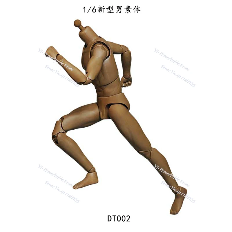 DT001 Black DT002 Wheat DT003 White 1/6 Man Soldier Model Super Flexible Movable Body For 12" Action Figure DIY Decorative Model