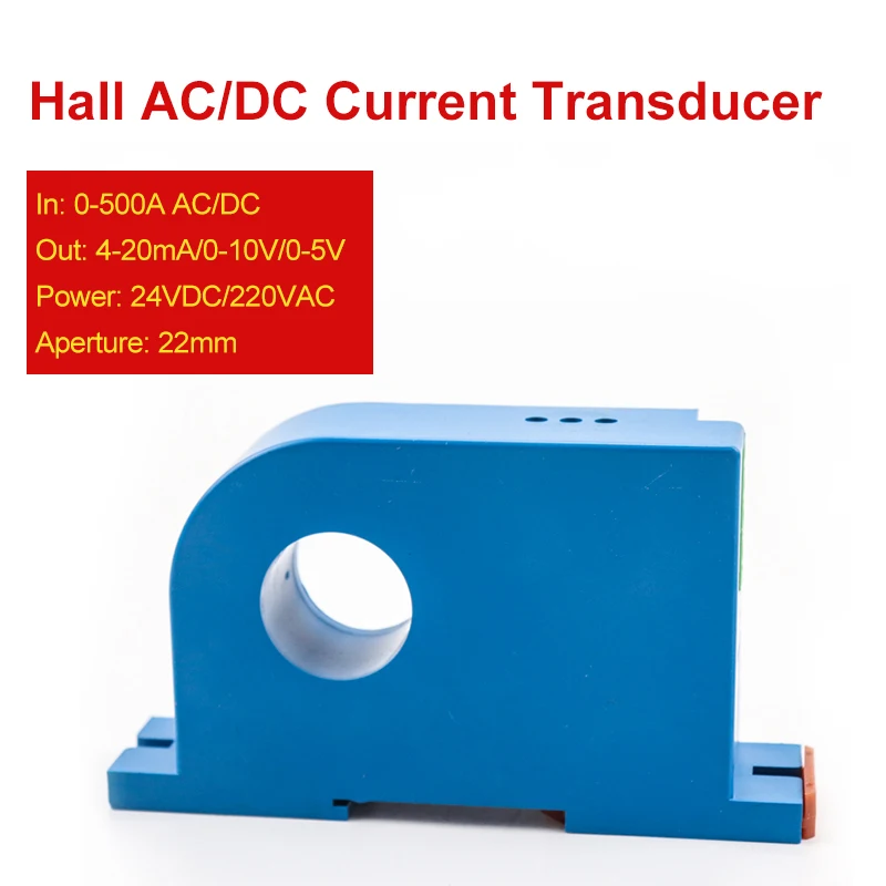 

0-10A Hall Effect Current Transducer Hall Current Transmitter AC DC Current Sensor