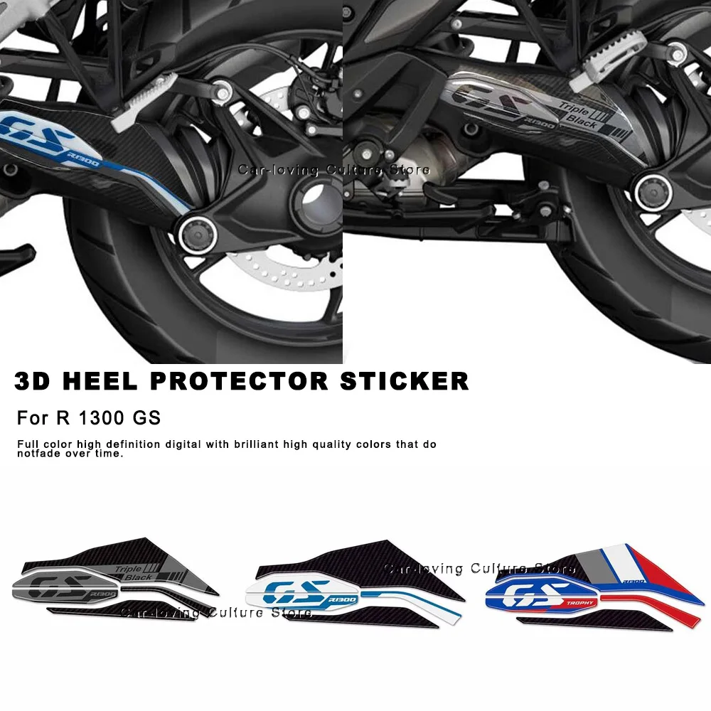 

Waterproof Protective Sticker Motorcycle Heel Protector Sticker 3D Motorcycle Sticker For BMW R1300GS