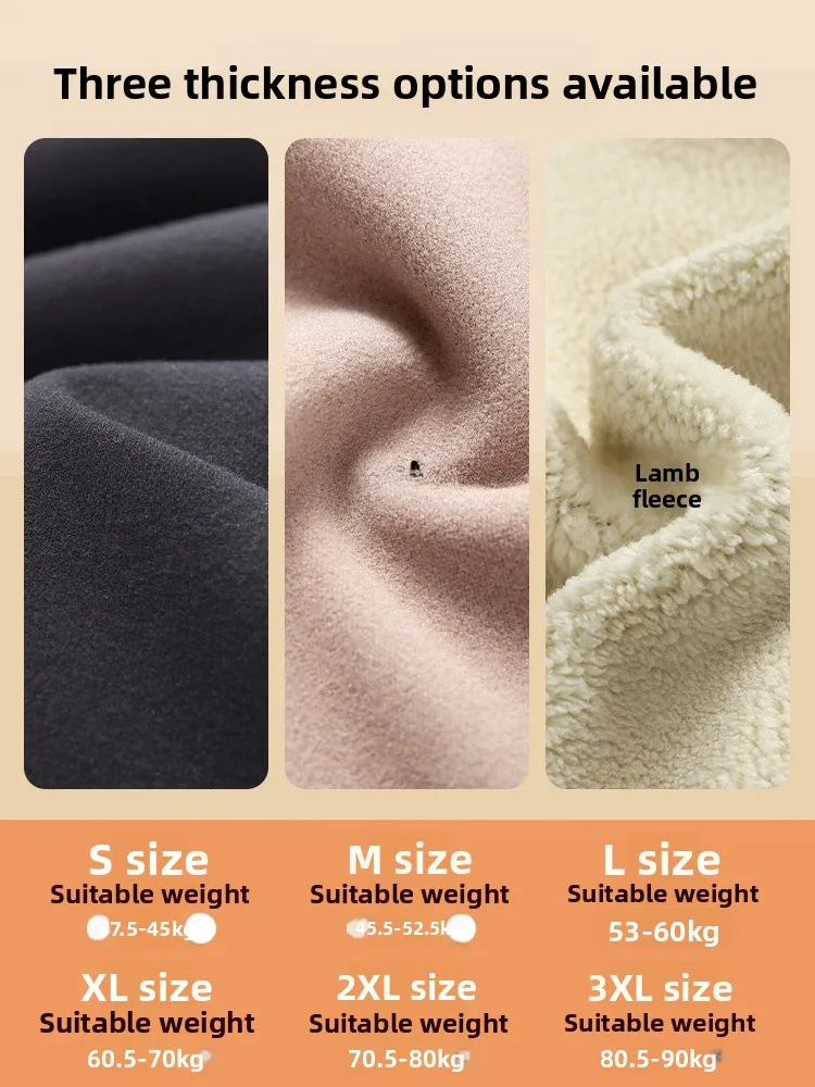 트렌디 요가 팬츠 여성용 하이웨이스트 슬림핏 따뜻한 신축성 있는 마이크로 프리 길이 연장 레깅스 가을 신상품