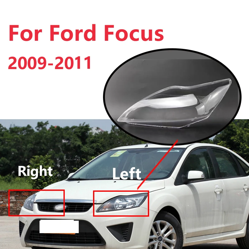 

Для Ford Focus 2009-2011 автомобильная передняя фара, крышка объектива, прозрачная крышка фары, абажур, автомобильные аксессуары, замена