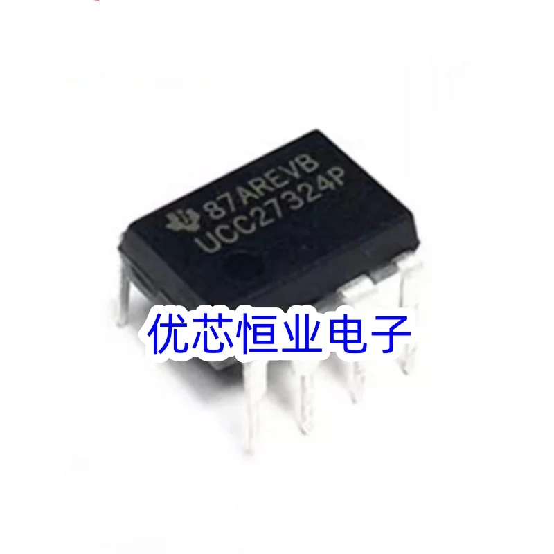 5pcs New original UCC27324P 27324 UCC27324 frequency conversion air conditioning board power IC chip into the DIP - 8 feet