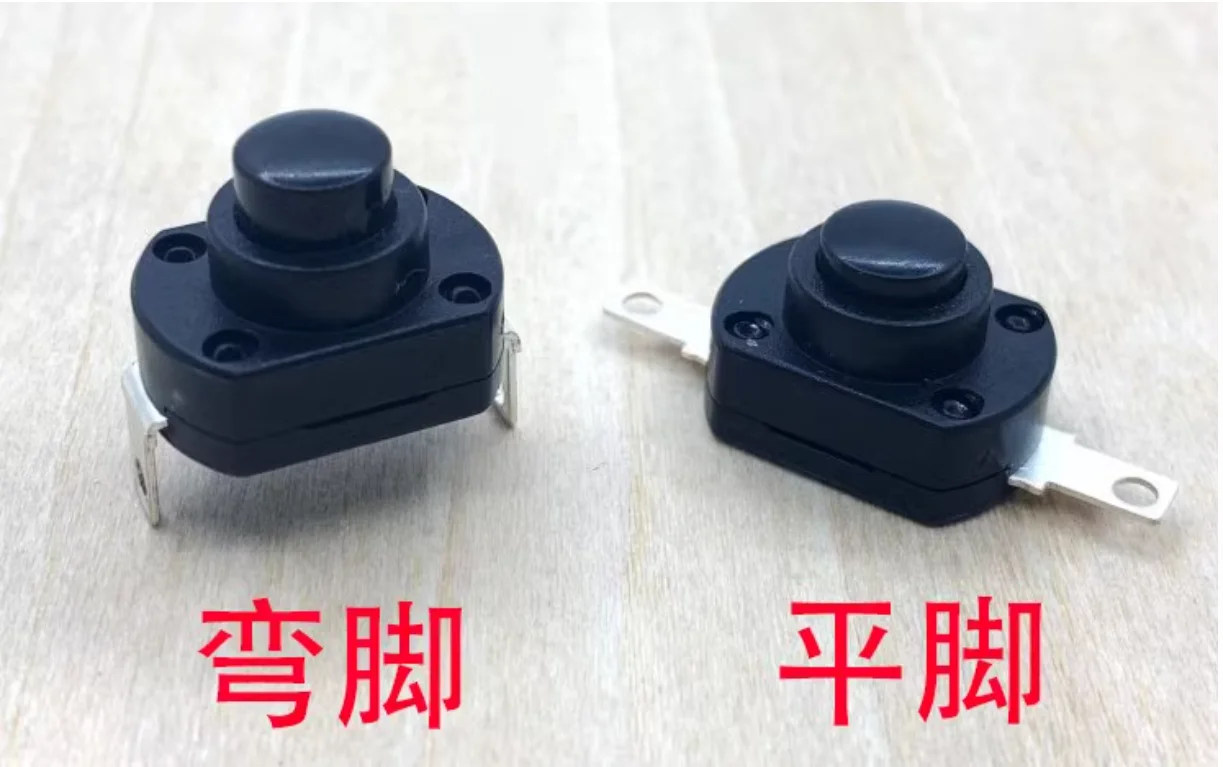 

KAN-9 button switch 6A250V self-locking strong light flashlight Electric lunch box insulation box button switch NO.C3014