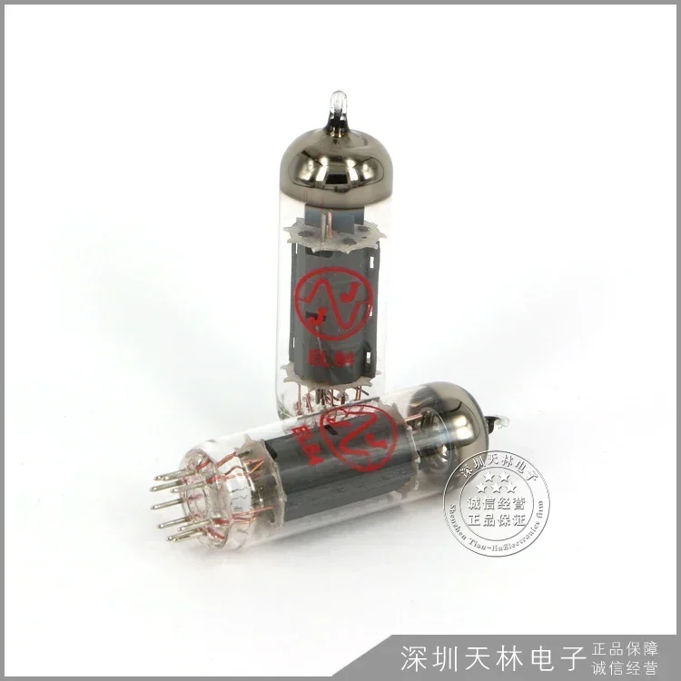 Vacuum Precision Matching Valve Substituir, russo JJ EL84, 6P14 6BQ5 N709 6N14N, Tubo eletrônico para amplificador