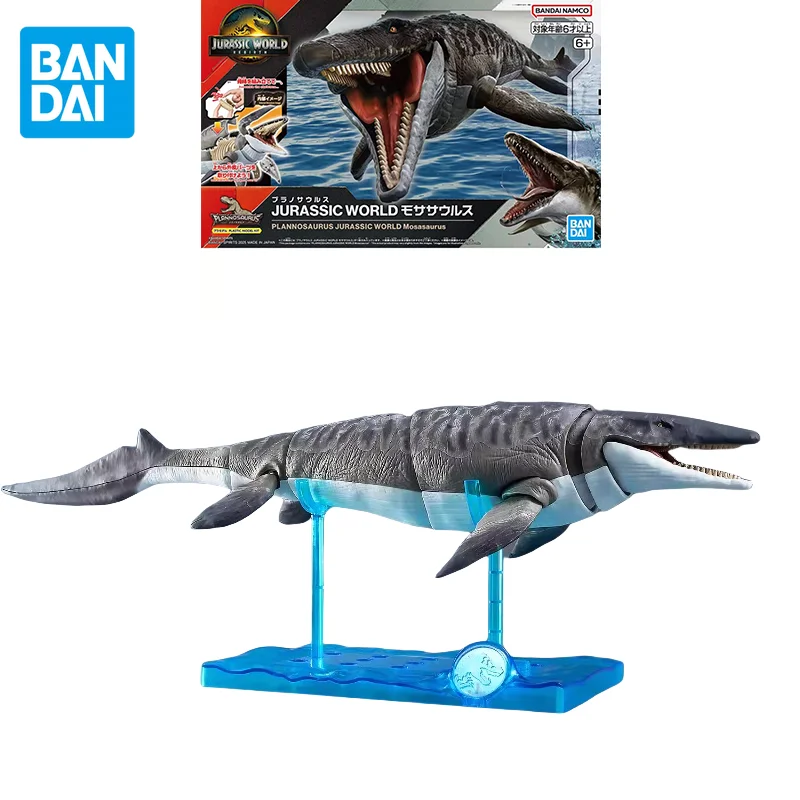 

Bandai Original Anime JURASSIC WORLD Action Figure Mosasaur Skeleton Assembly Model Toys Collectible Model Gifts for Children