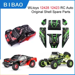 WLtoys 12423 12428 1/12 RC Car Original Spare Parts 12423-0061 12428-0059 Car Shell Spare Parts