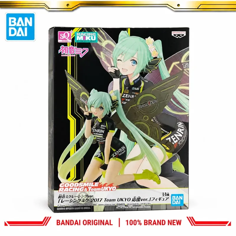 en-stock-figurine-d'action-hatsune-miku-de-la-serie-vocaloid-modele-original-de-bandai-et-banpresto-toute-nouvelle-dans-sa-boite-jouets-de-personnages-d'anime