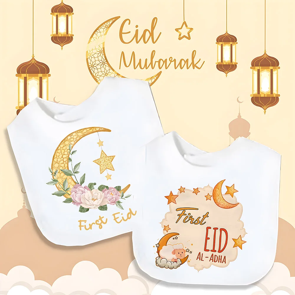 My First Eid Baby Bibs Cotton Pattern Print Bib Eid Newborn Boy Girl Saliva Bib Muslim Islamic Festival Keepsake Gift To Babys