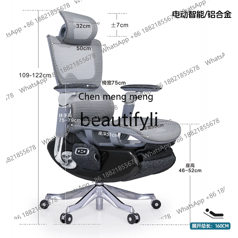 Waist protection e-sports chair Home comfort Sedentary computer chair Rotating ergonomic chair Office