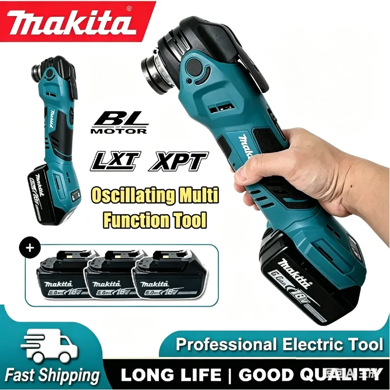

Makita 18V Brushless Oscillating Multi Function Tool Electric Saw Trimmer Shovel Cutting Head Woodworking Power Tool