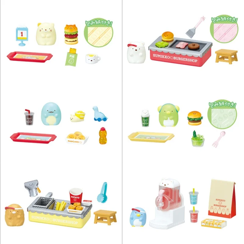 

Re-Ment Original 8Pcs すみっコぐらし バーガーショップ Toys For Kids Gift Collectible Model Ornaments