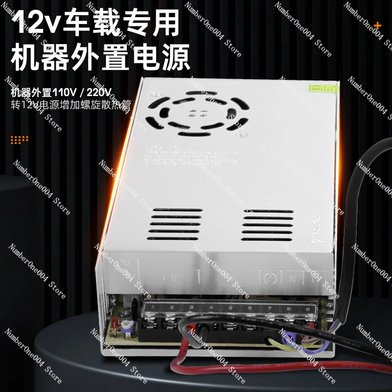 

12V Electric High Pressure Air Pump 30MPa 4500Psi for Diving Breathing Compressor