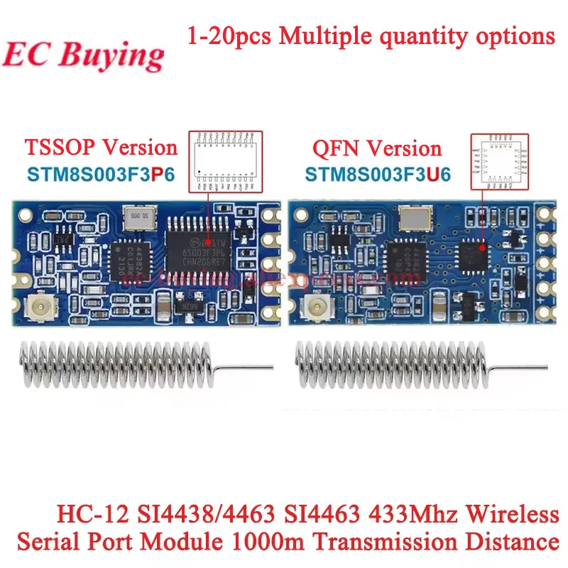 20Pcs/1Pc HC-12 433…