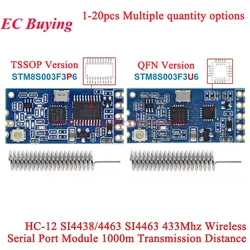 20Pcs/1pc HC-12 433Mhz SI4438 SI4463 Wireless Serial Port Module 1000m UART 3.3V/5V TTL Level With Antenna Bluetooth-compatible