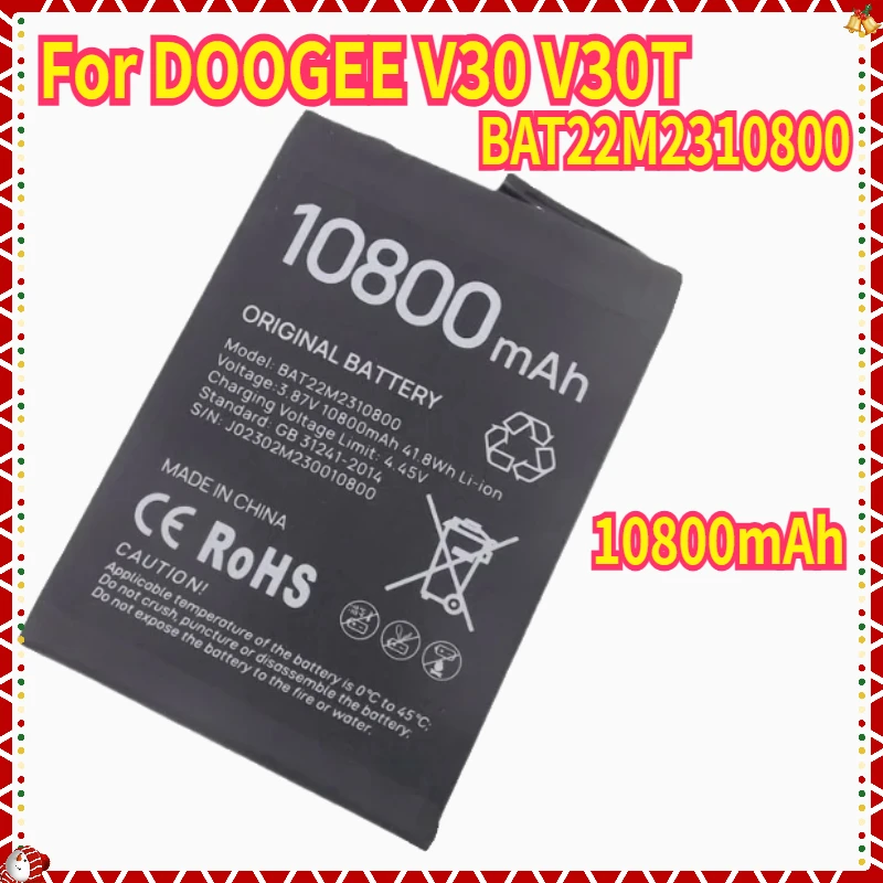 10800mAh Battery BAT22M2310800 for DOOGEE V30 V30T Mobile Phone Bateria