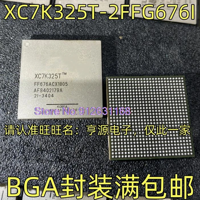 

XC7K325T-2FFG676I XC7K325T XC7K325TFF676 BGA IC