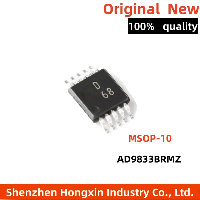 1Pcs AD9833BRMZ Sil…
