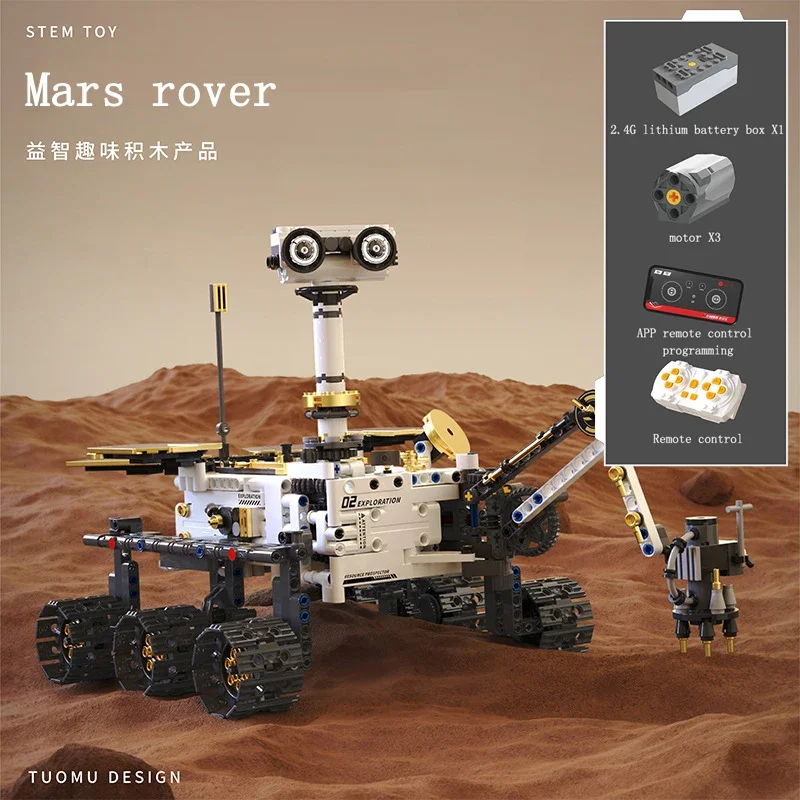 

Programming excavator building block robot construction block kit Mars rover model children's kit toy