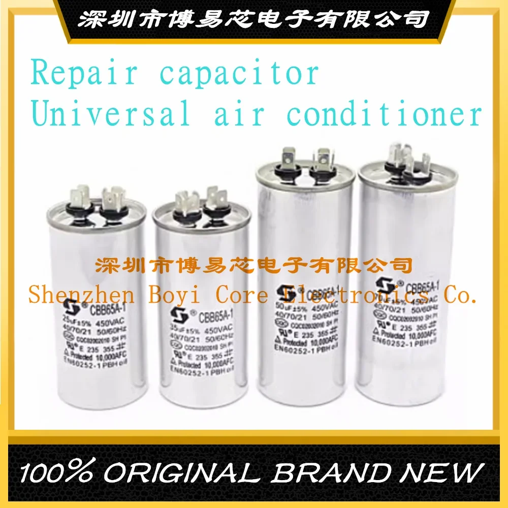 CBB65 Air conditioner/compressor starts 5UF 6UF 8UF 10UF 12UF 15UF 20UF 25UF 30UF 35UF 40 45 50 55 60 65 70 75 80 90 100UF 450V