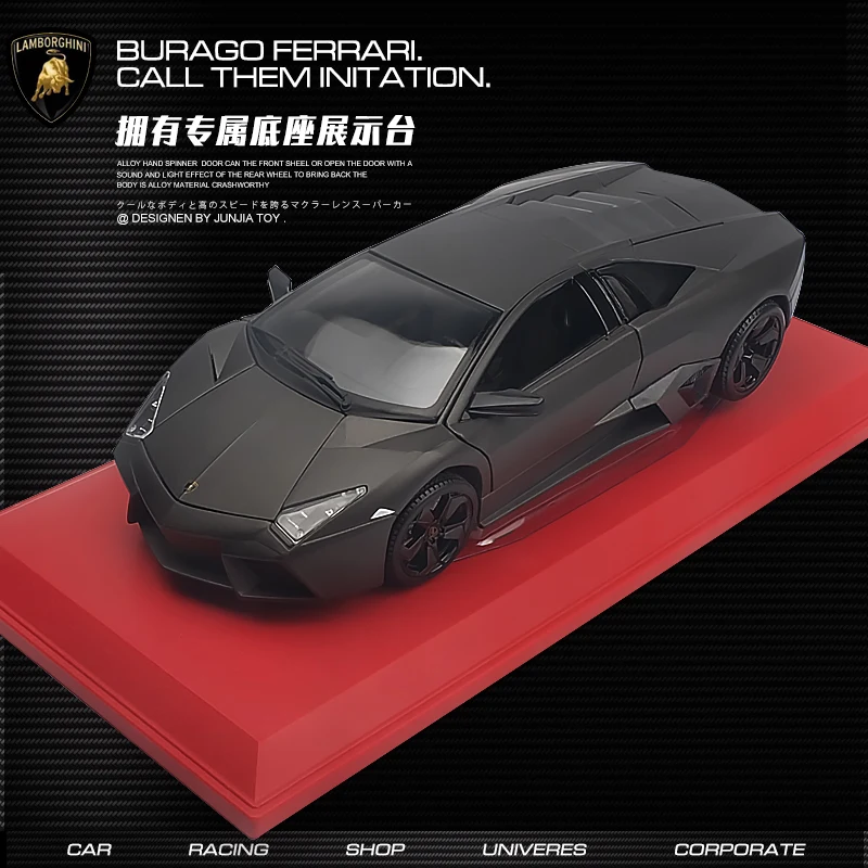 Bburago 1:18 Lamborghini Reventon alloy car model simulation car decoration collection gift toy Die casting model boy toy