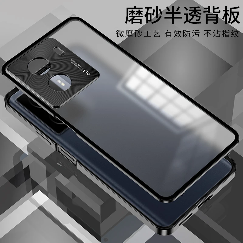 Aluminium Alloy Metal Frame Bumper for VIVO IQOO Z7X Z7 Case Matte Acrylic Back Cover Camera Lens Protector Case Funda IQOO Z7