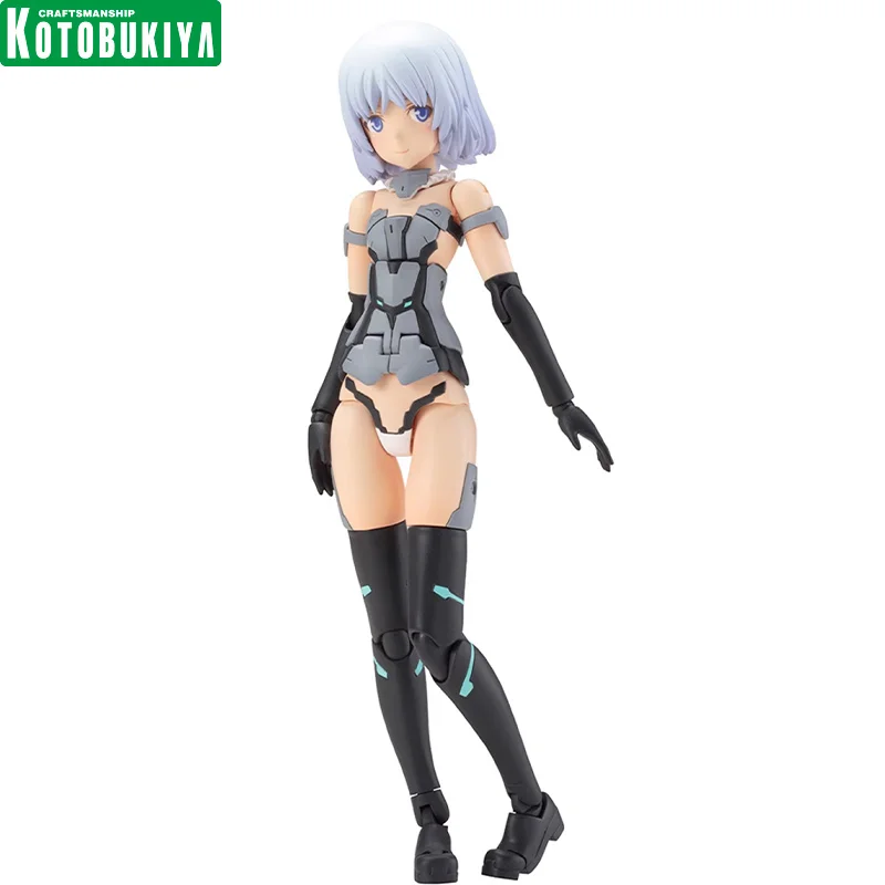 Kotobukiya Frame Arms Girl Materia Normal ver. Plastic Assembly Model Kit Anime Figure Action Model Collectible Toys Gift