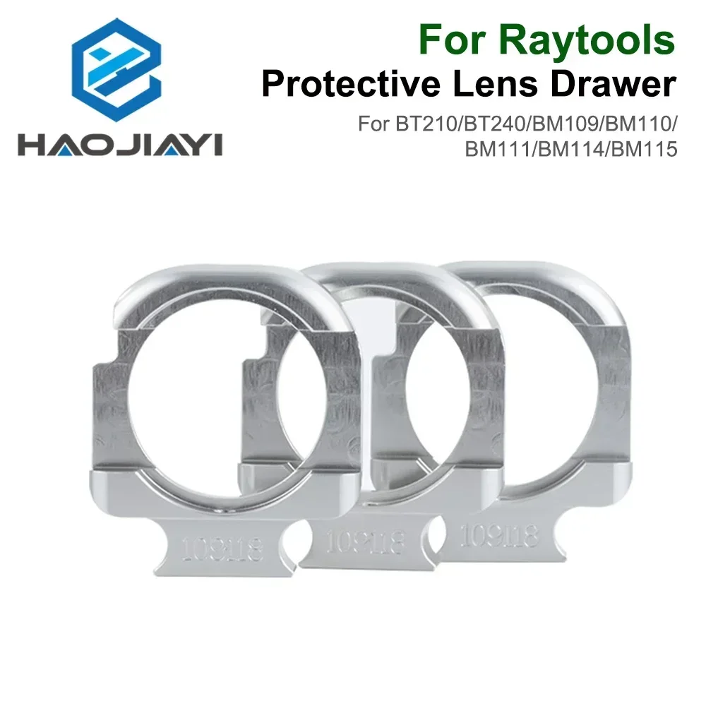 واقية عدسة درج ل Raytools الألياف الليزر BT210/240S BM110/111/114/115 37x7 27.9x4.1 مللي متر حلقة الختم غسالة غطاء العدسات مقعد