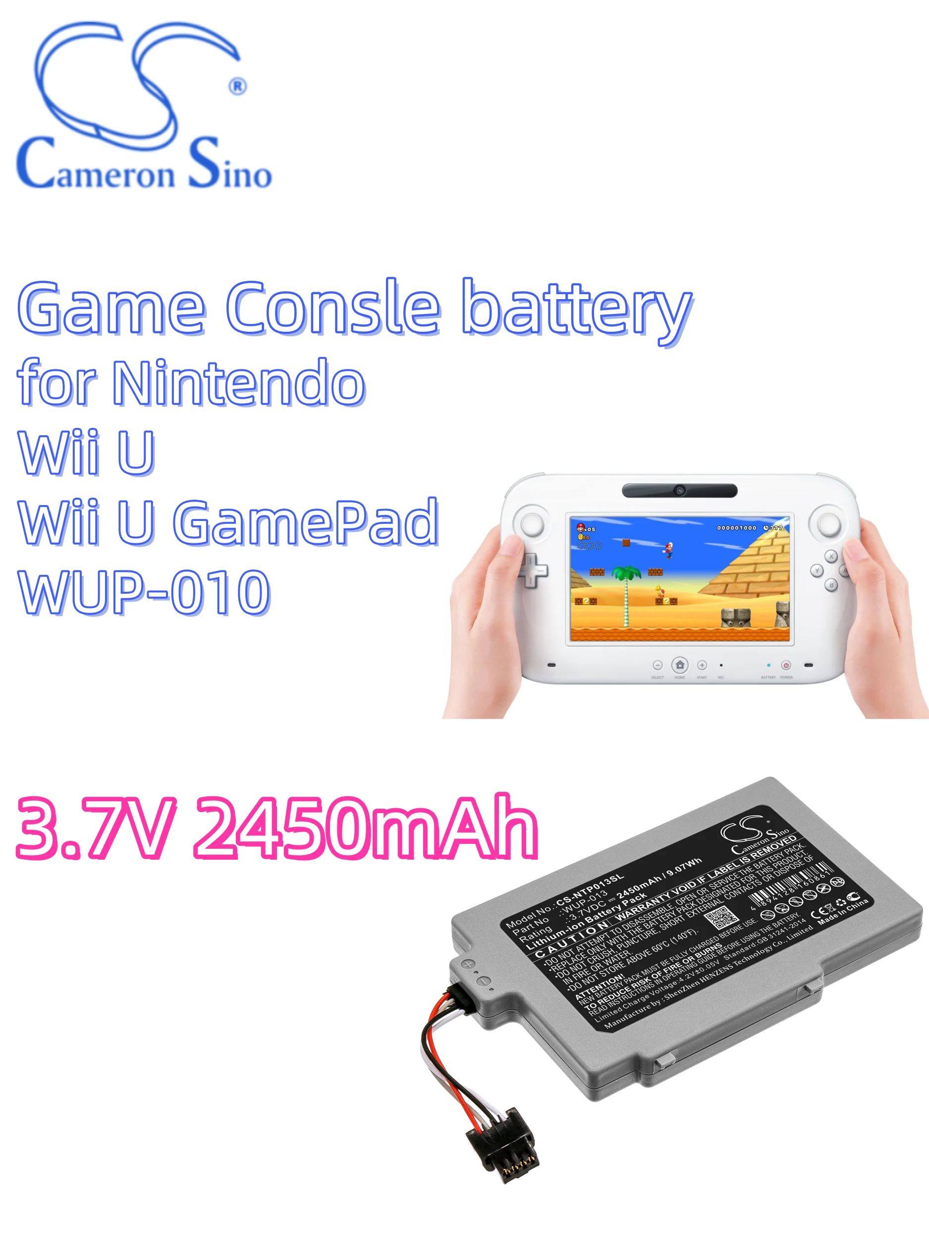 

battery Cameron sino Game Console battery 3.7V 2450mAh for Nintendo Wii U Wii U GamePad WUP-010 WUP-013 CS-NTP013SL