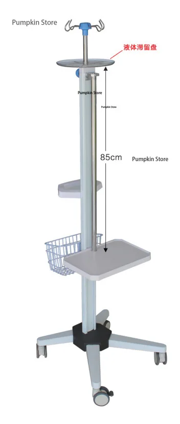 Infusion stand Workstation injection pump Pump truck infusion pump support with power jack