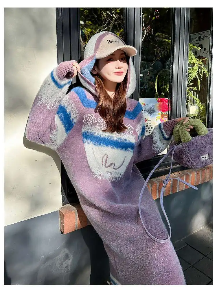 Gagarich Hooded Dress Women Long Korean Style Lazy Style Hooded Temperament Sweater Autumn Winter Contrasting Knitted Vestidos