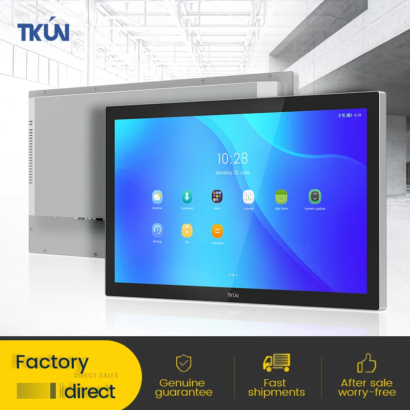 18.5 Inch Capacitive Touch Can be Seen in High Brightness Sunlight Industrial Android All-in-one AIO Machine  PC